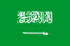 Saudi Arabia, Kingdom of